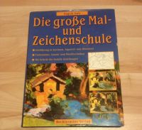 ★★ 2 BÜCHER★DIE GROSSE ★MAL★ZEICHENSCHUL 1996 ★EIDEN SMALEREI ★★ Nordrhein-Westfalen - Bottrop Vorschau