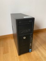 Workstation / Office PC HP Z210 I7-2600 16GB 128GB SSD Rheinland-Pfalz - Trier Vorschau