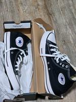 Converse-Chuck Taylor All Star Düsseldorf - Benrath Vorschau