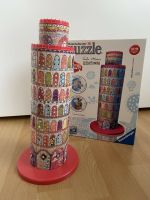 Ravensburger 3D Puzzle - Schiefer Turm von Pisa Tula Moon Edition Aachen - Eilendorf Vorschau