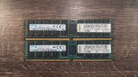 64GB (2x32GB) Samsung DDR4-PC4 2133MHz Registered ECC Server RAM Berlin - Mahlsdorf Vorschau