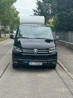 Vw t6 Bulli 4 motion München - Milbertshofen - Am Hart Vorschau