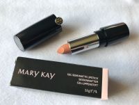 Mary Kay® Gel Semi-Matte Lipstick, Subdued Nude, MHD 12.2024 Bayern - Großhabersdorf Vorschau