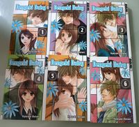 Manga Dengeki Daisy 1-13 Nordrhein-Westfalen - Schloß Holte-Stukenbrock Vorschau