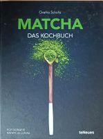 Matcha backen kochen buch Brandenburg - Potsdam Vorschau