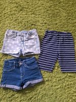 Neu wertig jeans short hose Radler h&m kurz set Paket Bayern - Blaichach Vorschau