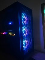 Highend Gaming PC Bayern - Dingolfing Vorschau