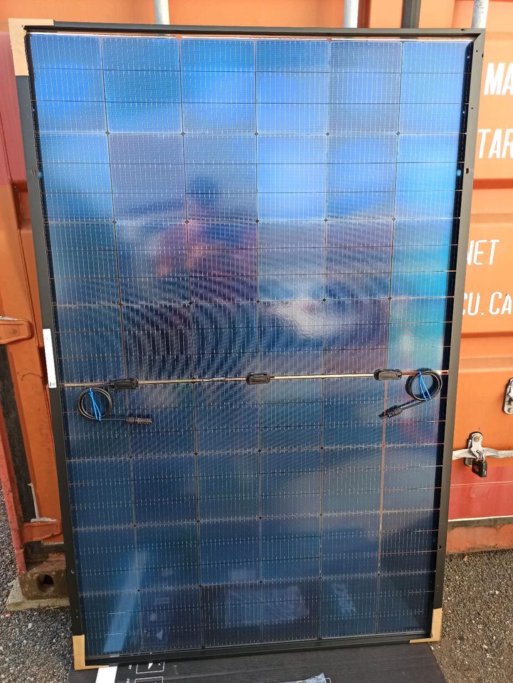 Trina Solar Vertex S+ 435W PV Module Bifazial Glas Glas in Dresden