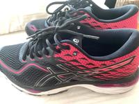 Asics sneakers cumlus München - Altstadt-Lehel Vorschau