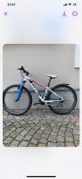 Fahrrad Marke CUBE AIM 26 Zoll Sachsen - Zwickau Vorschau