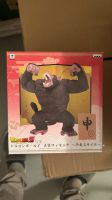 Banpresto Dragon Ball Z Big Monkey Figur Tierkreis Stil Nordrhein-Westfalen - Rheinberg Vorschau