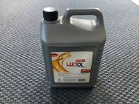 ♦️LUNOL Motor Öl 5 Liter ♦️ Rheinland-Pfalz - Hahnheim Vorschau