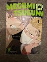 Megumi & tsugumi band 1 Manga BL Mitte - Gesundbrunnen Vorschau