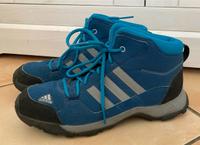Adidas traxion terrex Wanderschuhe wasserdicht Schuhe Trekking 40 Bayern - Plattling Vorschau