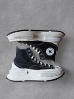 Converse Run Star Legacy CX Brandenburg - Friesack Vorschau