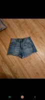 Hotpants Jeans Shorts Gr. 36 S Nordrhein-Westfalen - Mülheim (Ruhr) Vorschau