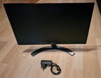 LG Monitor 23,8 Zoll Baden-Württemberg - Hüttlingen Vorschau