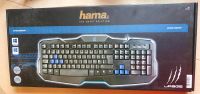 Hama - uRage Exodus 2 - Gaming Tastatur (NEU) Thüringen - Gera Vorschau