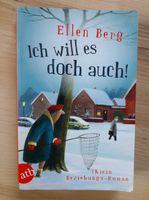 Buch von Ellen Berg - Ich will es doch auch! Kr. Passau - Passau Vorschau