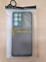 Premium Case Samsung S21 ultra Westerwaldkreis - Stahlhofen Vorschau
