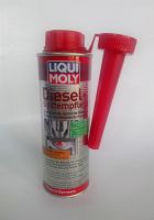 Liqui Moly - Diesel-Systempflege - 5139 - 250 ml Niedersachsen - Zeven Vorschau