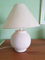 Stimmungsmacher: Kleine cremefarbene Stehlampe mit Keramikfuß Nordrhein-Westfalen - Hagen Vorschau