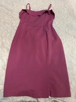 Elegantes Mohito Kleid 40 Rosa Bayern - Mömbris Vorschau
