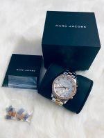 Marc by Marc Jacobs Uhr, MBM 3106, Roségold Silber Hessen - Kirchhain Vorschau