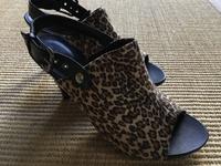 Bellissima Damen Schuhe Sandaletten Sling Pumps Leo Gr. 39 Niedersachsen - Delmenhorst Vorschau