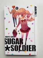 Sugar Soldier 2 Manga Mayu Sakai Comic Anime TOKYOPOP Bayern - Zirndorf Vorschau