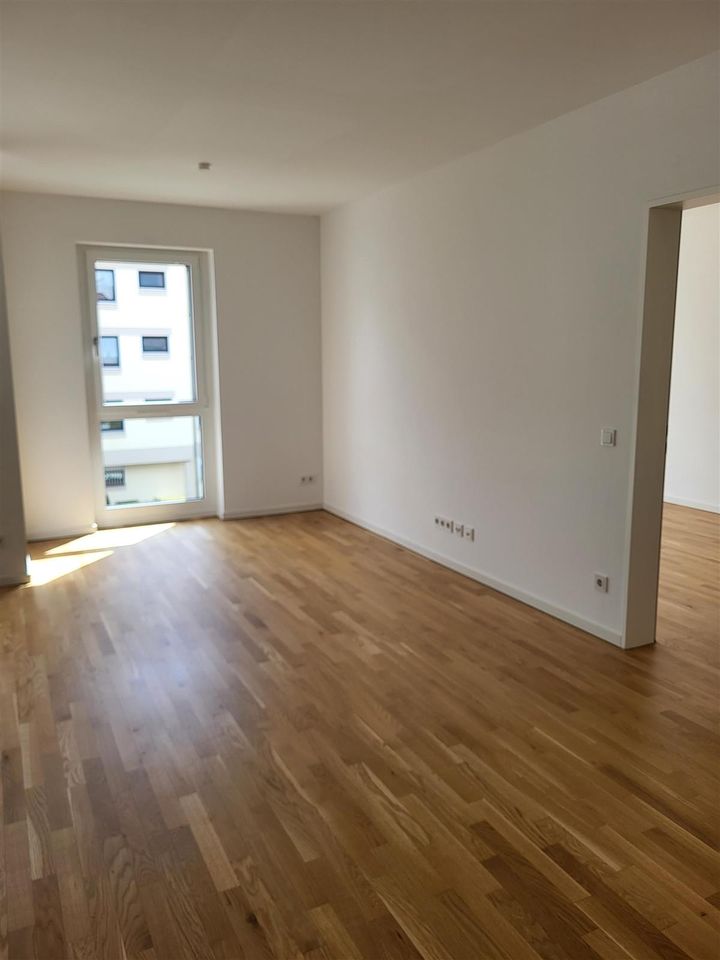 Zweitbezug mit Balkon und EBK in der List zu sofort! in Hannover