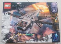 Lego Infinity Saga 76186 Niedersachsen - Thedinghausen Vorschau