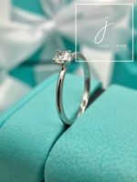 Tiffany&Co. True 0.24ct. Verlobungsring, Ring, Gr. 50,5 Hessen - Hanau Vorschau