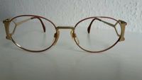 Brille Brillengestell Silhouette *neu* Rheinland-Pfalz - Mainz Vorschau