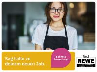 Servicemitarbeiter (m/w/d) (Eins A ) in Marburg Verkaufsberater Verkaufsmitarbeiter Mitarbeiter im Einzelhandel Hessen - Marburg Vorschau