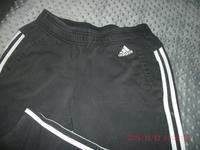 Adidas Jogginghose Bayern - Wertingen Vorschau