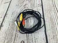 1 1,5m Audio Video Cinch Kabel 3x Cinch Stecker farbig Niedersachsen - Wittingen Vorschau