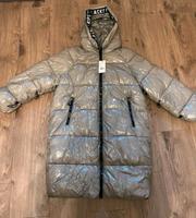 Alba Moda Steppmantel *Neu Hessen - Rodgau Vorschau