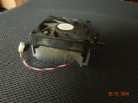 CPU-Fan | Kühler, AM2,3,...  Standard Größe Nordrhein-Westfalen - Essen-Margarethenhöhe Vorschau