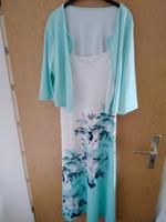 Sommerkleid mit Jäckchen und Spaghettiträgern,  Gr.44 Berlin - Marzahn Vorschau