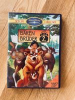 DVD Film Bärenbrüder 2 Special Collection Walt Disney Baden-Württemberg - Berg Vorschau