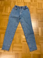 Pieces Boyfriend Jeans Baden-Württemberg - Ilshofen Vorschau