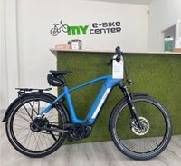 E-Bike Victoria AVYON 5 mit Riemenantrieb und 750 Watt Akku Niedersachsen - Nordenham Vorschau