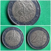 2 Euro Münzen Kollektion Sammlungen Eimsbüttel - Hamburg Stellingen Vorschau