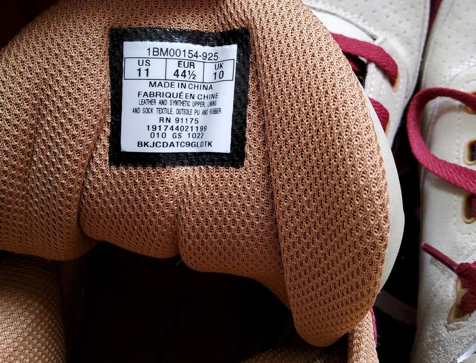Patrick Ewing 33 HI Gr. 44,5 Gr. 11 Originalkarton NEU UVP 159€ in Berlin