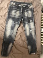 Dsquared 2 Jeans (Neu)! Essen-West - Frohnhausen Vorschau