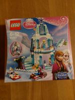 Lego Frozen Eisköniginpalast 41062 Bayern - Ebensfeld Vorschau