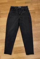 Levi’s High Wasted Jeans schwarz Dresden - Äußere Neustadt Vorschau