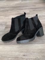 Esprit Stiefeletten Hessen - Langenselbold Vorschau