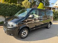 VW T5 Multivan Baden-Württemberg - St. Blasien Vorschau